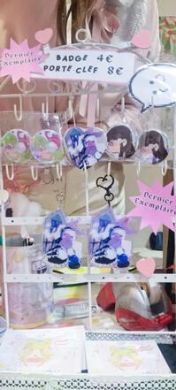 Tanuki Popup Store - 2026