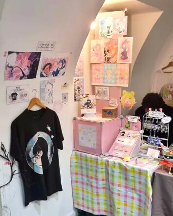 Tanuki Popup Store - 2026